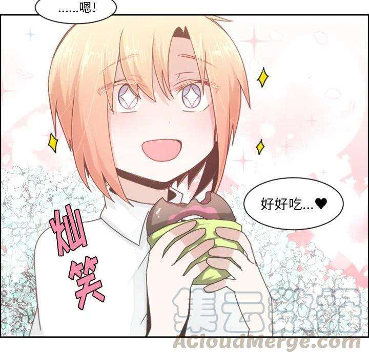 起开魔王君94