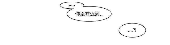 起开魔王君94