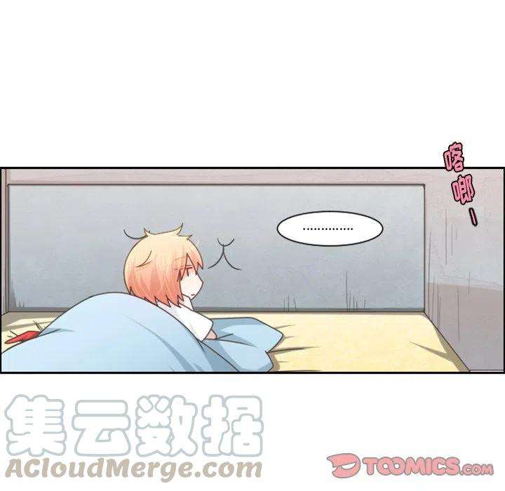 起开魔王君94