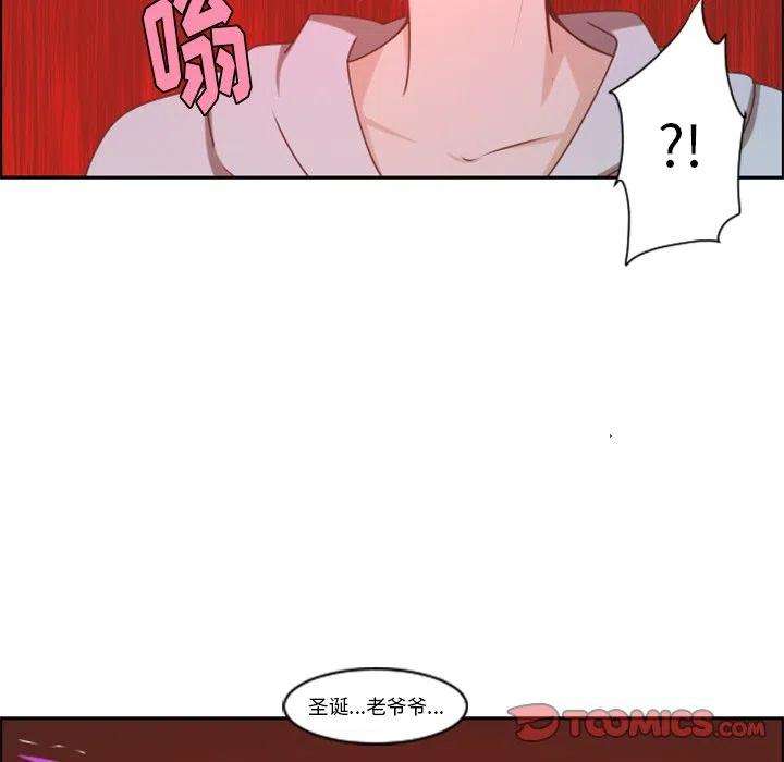起开魔王君95