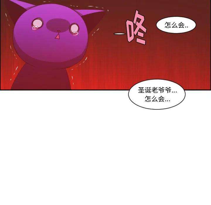 起开魔王君95