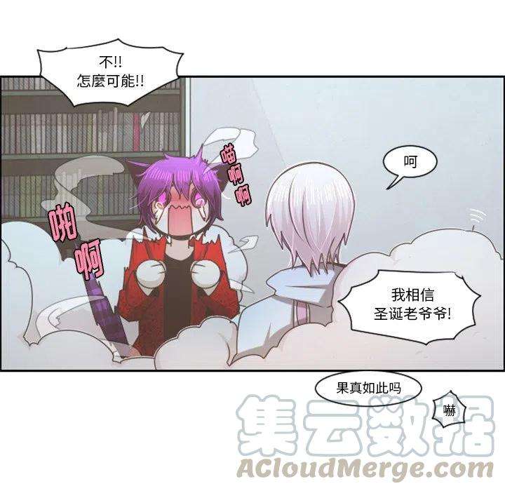 起开魔王君95