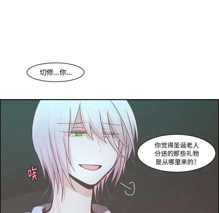 起开魔王君95