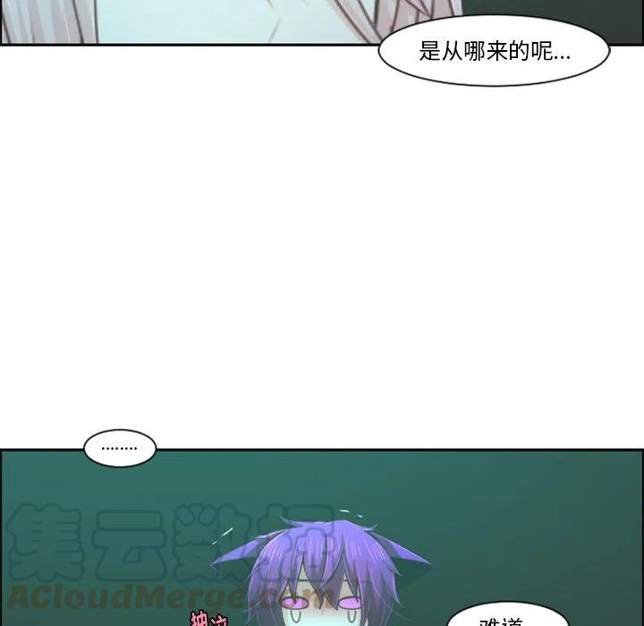 起开魔王君95