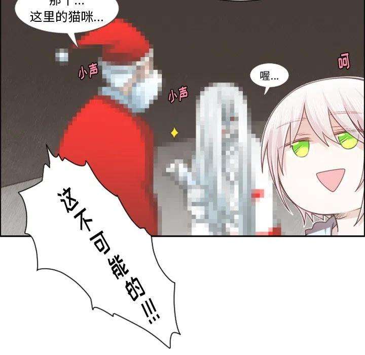 起开魔王君95