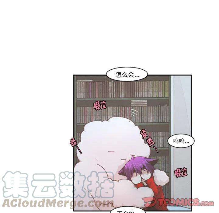 起开魔王君95