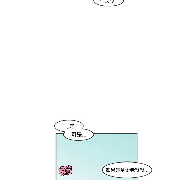 起开魔王君95