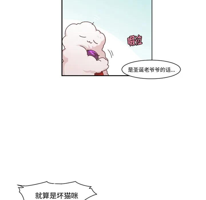 起开魔王君95
