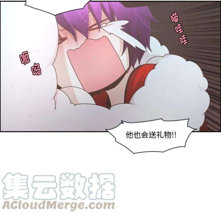 起开魔王君95