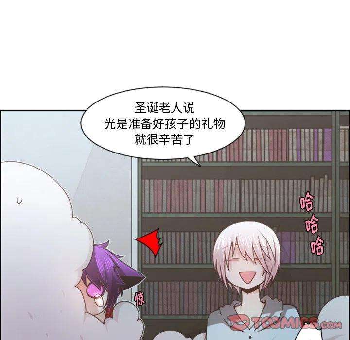 起开魔王君95
