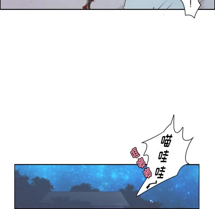 起开魔王君95