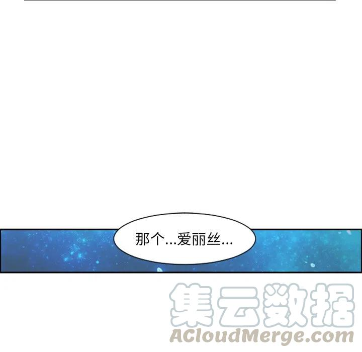 起开魔王君95