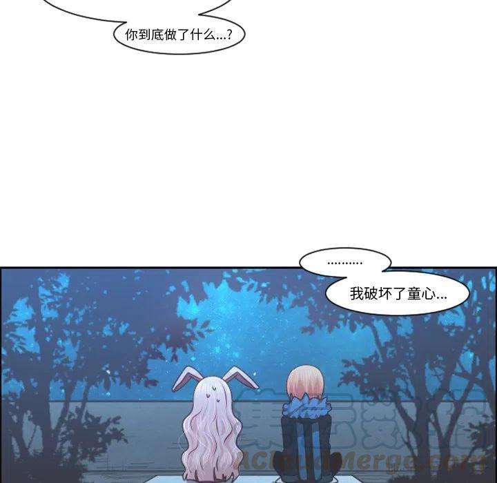起开魔王君95
