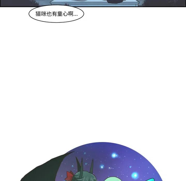 起开魔王君95