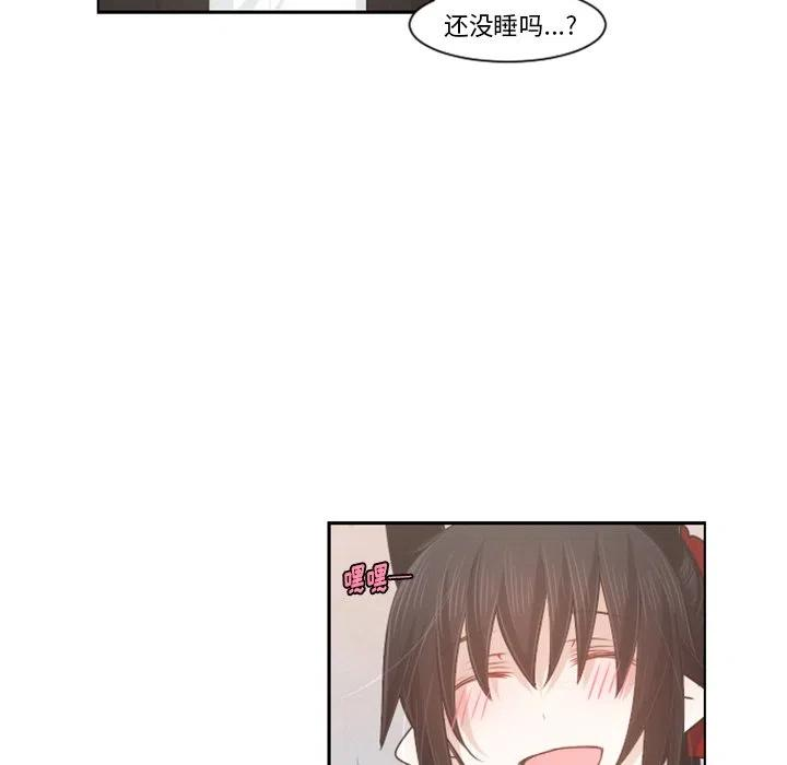 起开魔王君95