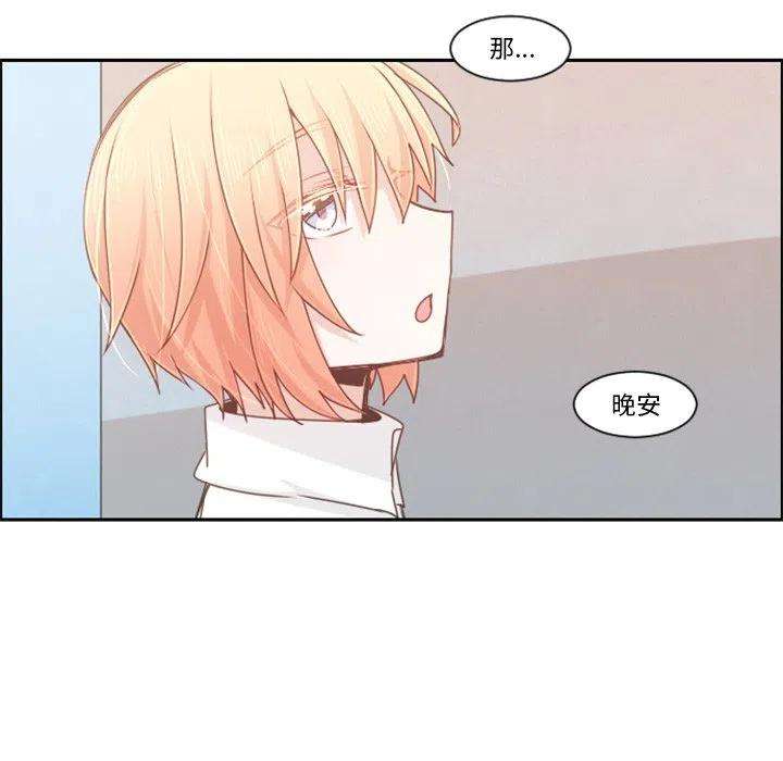 起开魔王君95