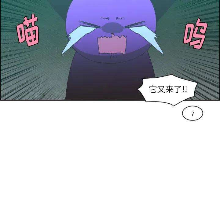 起开魔王君95