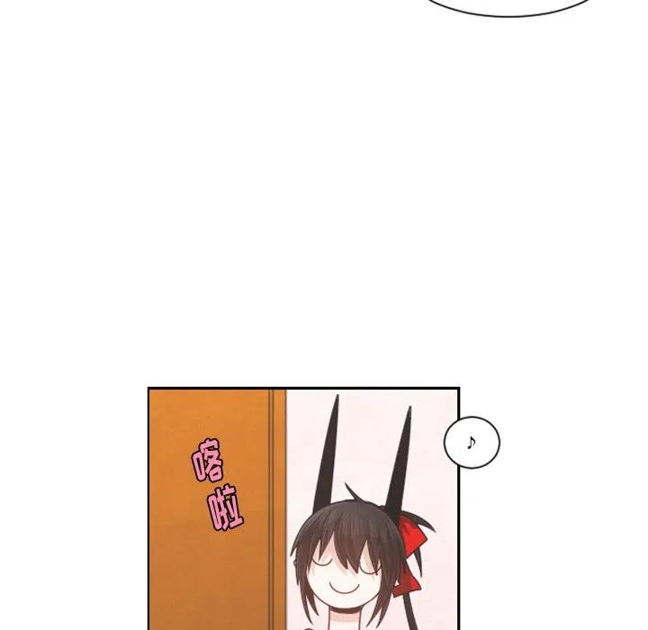 起开魔王君95