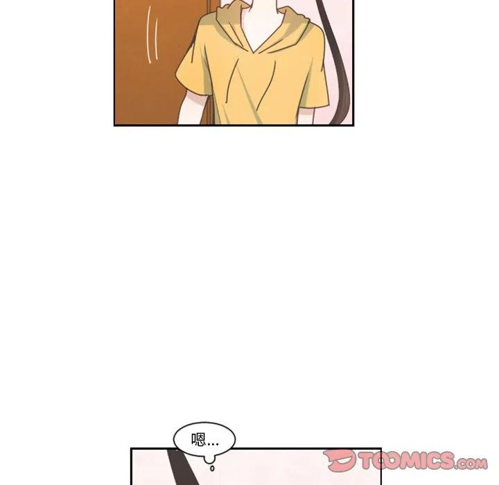 起开魔王君95