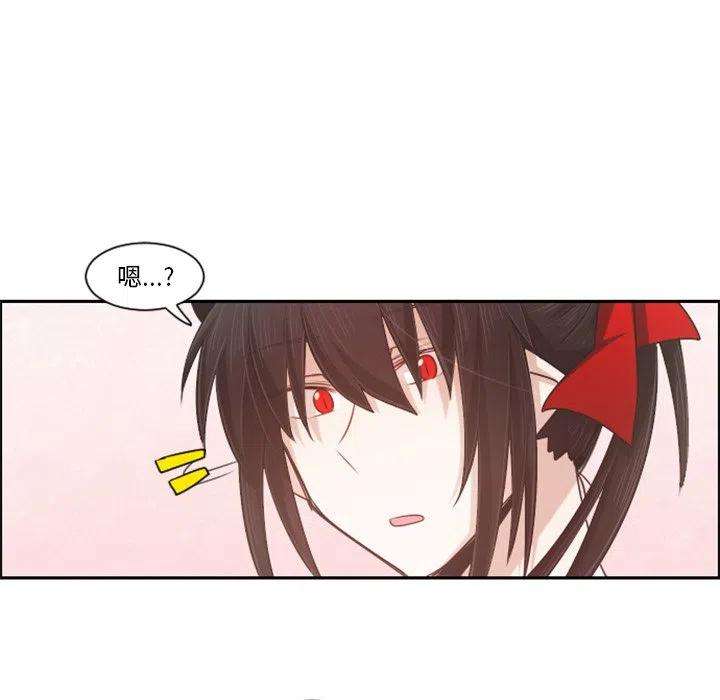 起开魔王君95