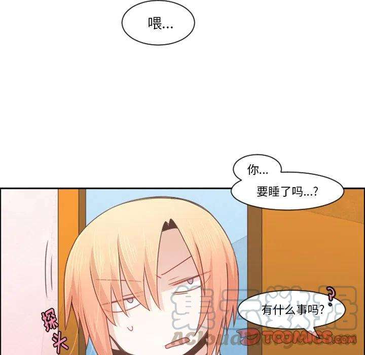 起开魔王君95