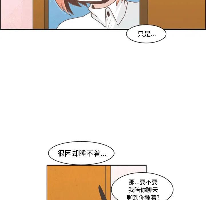 起开魔王君95
