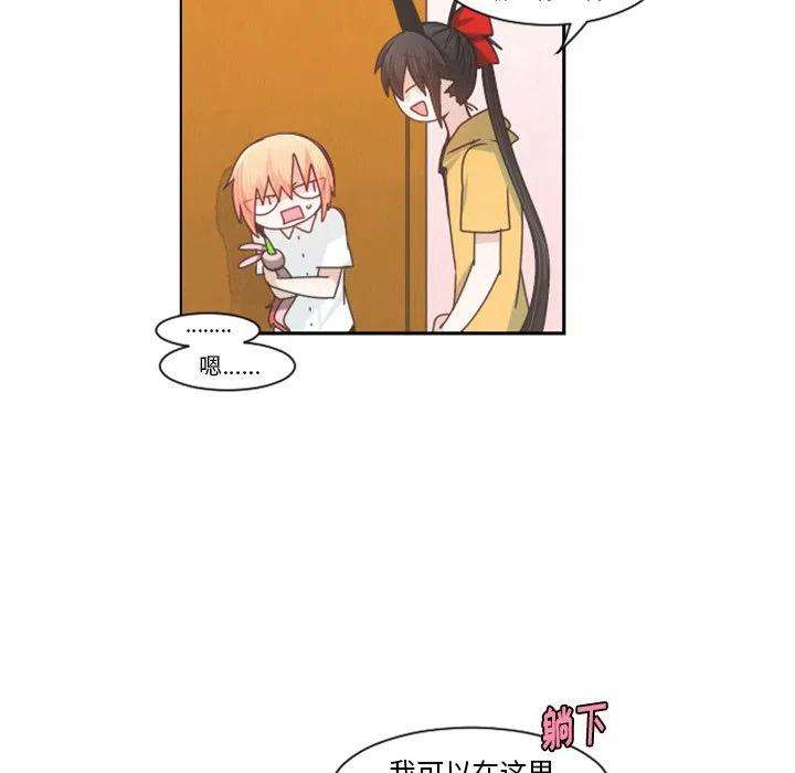 起开魔王君95