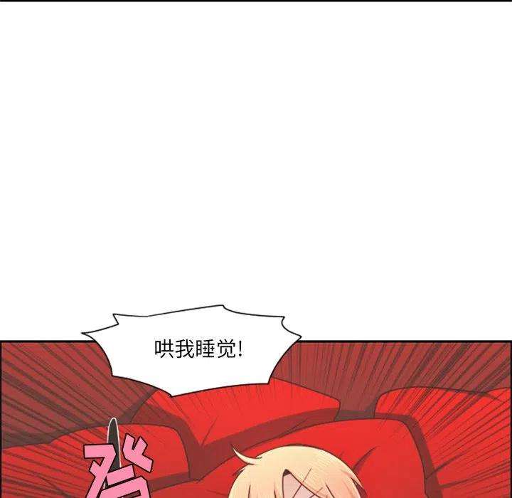起开魔王君95