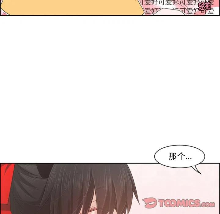 起开魔王君95