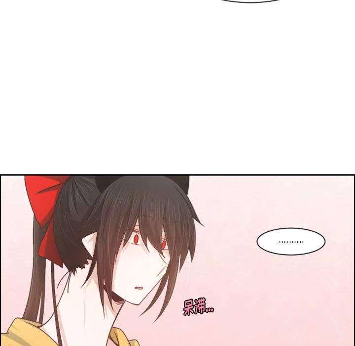 起开魔王君95