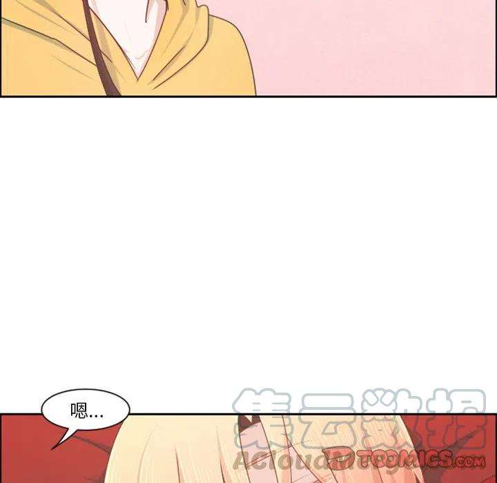 起开魔王君95