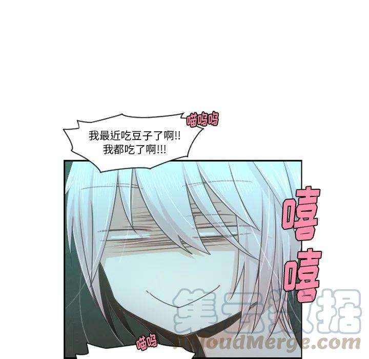起开魔王君95