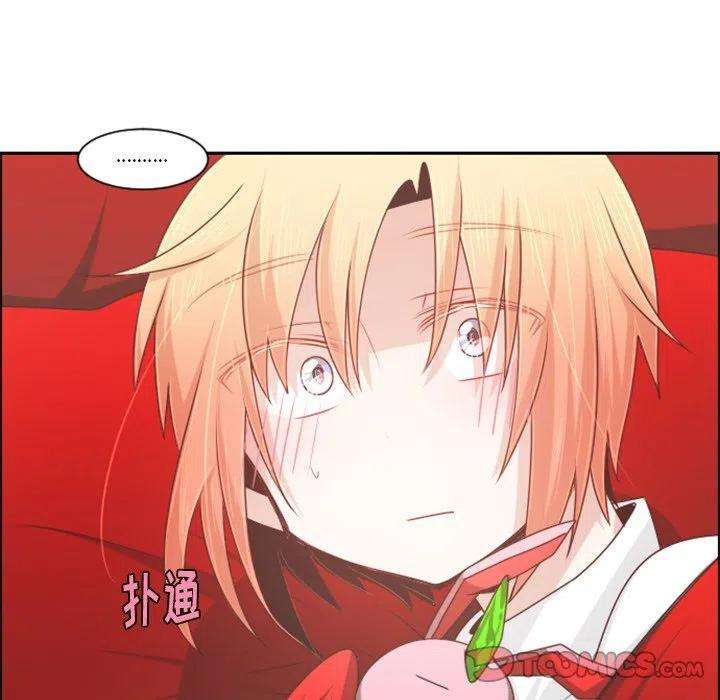 起开魔王君95