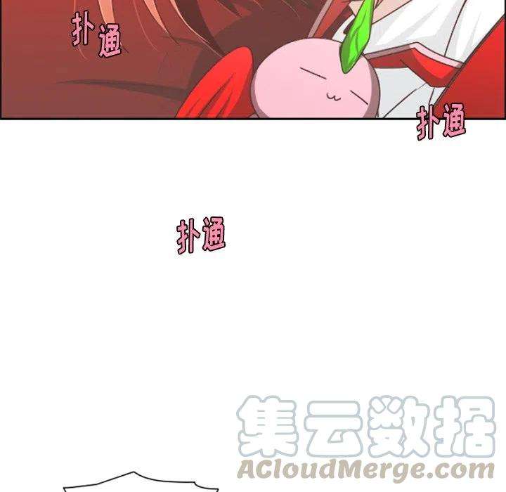 起开魔王君95