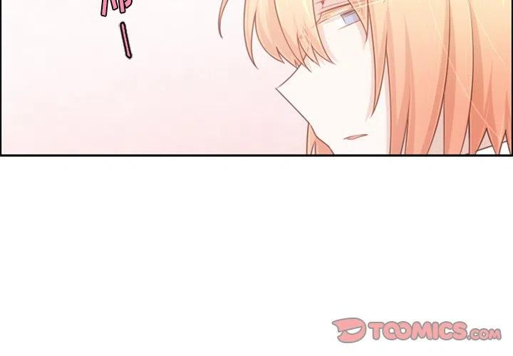 起开魔王君96