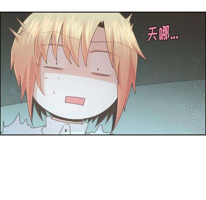 起开魔王君96