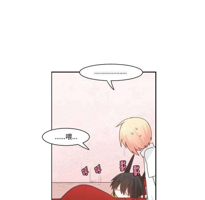 起开魔王君96