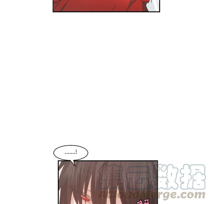 起开魔王君96