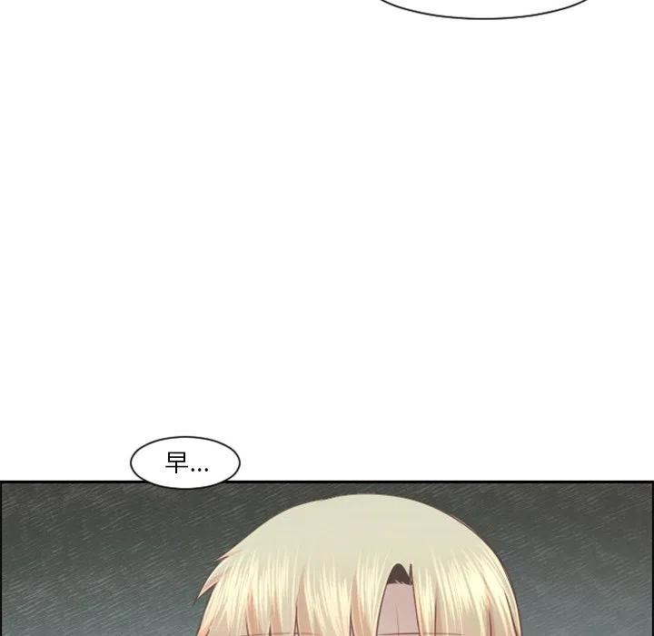 起开魔王君96
