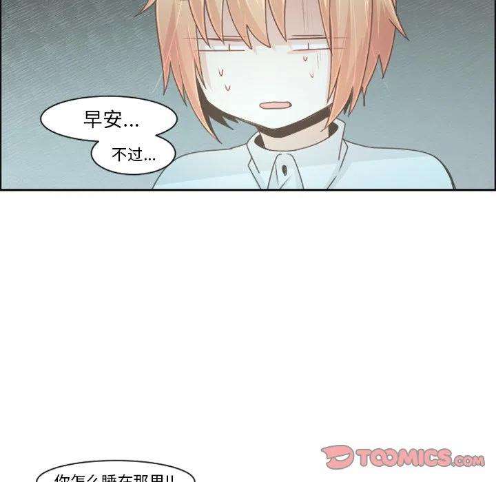 起开魔王君96
