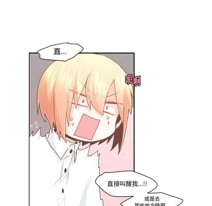 起开魔王君96