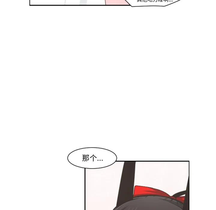 起开魔王君96