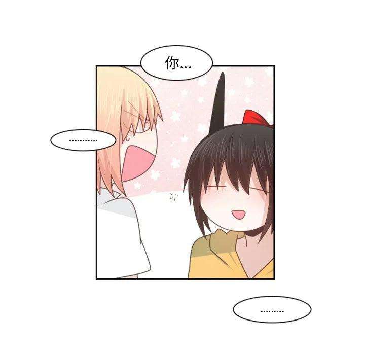 起开魔王君96