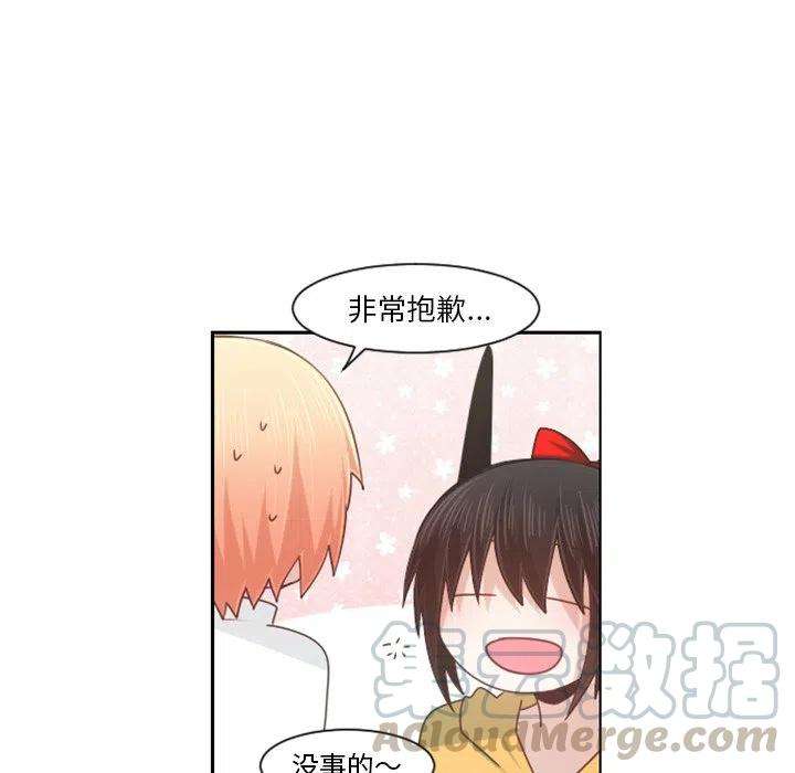 起开魔王君96