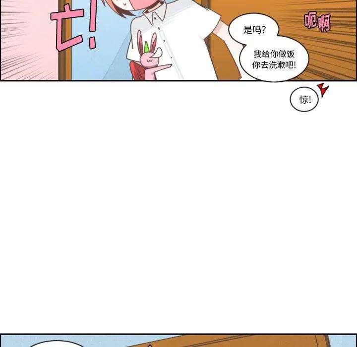 起开魔王君96