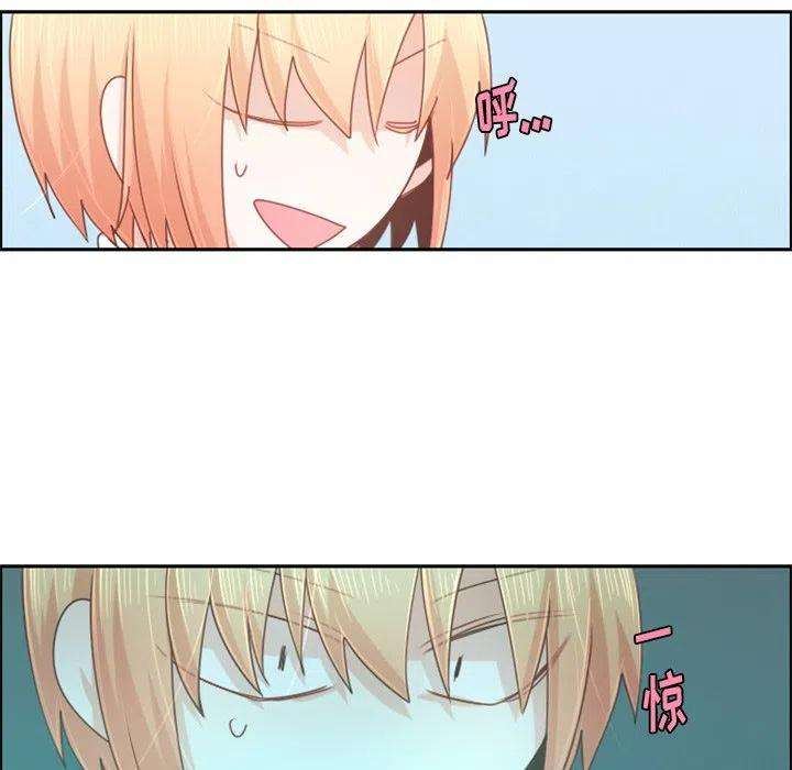 起开魔王君96