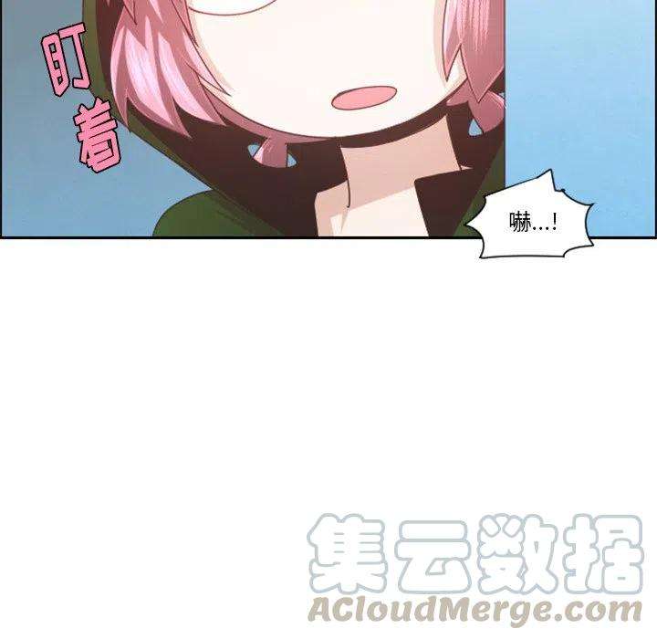 起开魔王君96