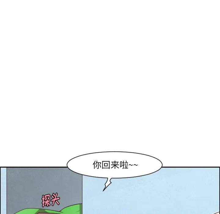 起开魔王君96