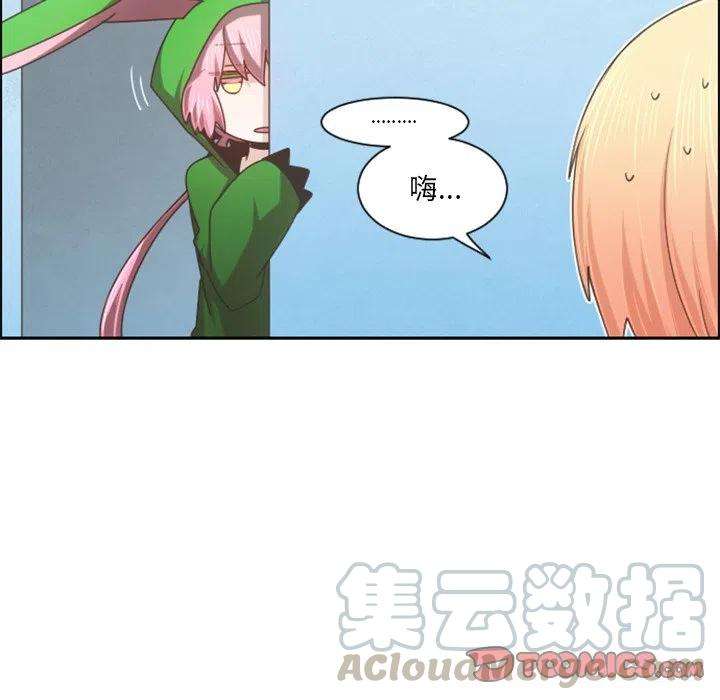 起开魔王君96