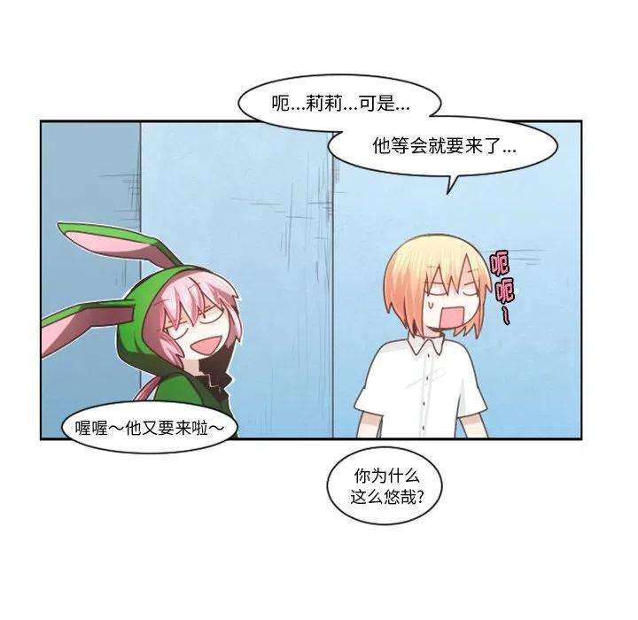 起开魔王君96
